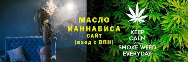 МДПВ Вязники