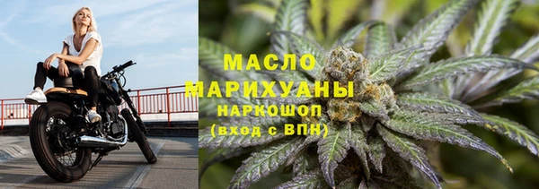 МДПВ Вязники